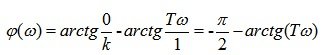   Amplitude-phase, frequency, logarithmic frequency characteristics.  problem solving examples 