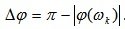 Stability of linear stationary systems.  Criteria of stability. Examples of problem solving