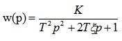 Stability of linear stationary systems.  Criteria of stability. Examples of problem solving