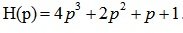 Stability of linear stationary systems.  Criteria of stability. Examples of problem solving