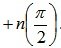 Stability of linear stationary systems.  Criteria of stability. Examples of problem solving