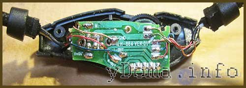 Diagnostics and Repair of Headsets and Headphones