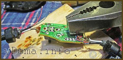 Diagnostics and Repair of Headsets and Headphones
