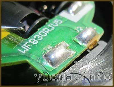 Diagnostics and Repair of Headsets and Headphones