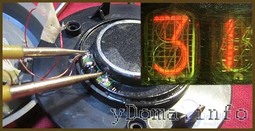 Diagnostics and Repair of Headsets and Headphones