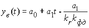Basic Control Laws, Mathematical Models of Linear Control Systems, PID Controllers