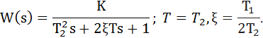   Example Definition of parameters of dynamic characteristics of linear links of automatic control systems 