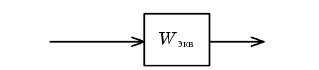   Example Definition of parameters of dynamic characteristics of linear links of automatic control systems 