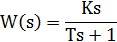   Example Definition of parameters of dynamic characteristics of linear links of automatic control systems 