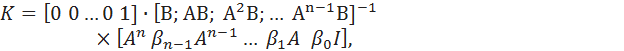   State space method and system state 