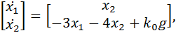   State space method and system state 