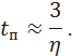   State space method and system state 