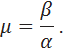   State space method and system state 