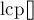 Suffix Structures: Suffix Array, Suffix Tree, and NP-Hard Problems