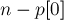 Suffix Structures: Suffix Array, Suffix Tree, and NP-Hard Problems