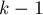Suffix Structures: Suffix Array, Suffix Tree, and NP-Hard Problems
