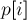Suffix Structures: Suffix Array, Suffix Tree, and NP-Hard Problems