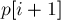 Suffix Structures: Suffix Array, Suffix Tree, and NP-Hard Problems