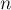 Suffix Structures: Suffix Array, Suffix Tree, and NP-Hard Problems