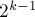 Suffix Structures: Suffix Array, Suffix Tree, and NP-Hard Problems