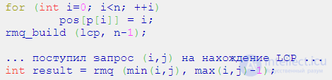 Suffix Structures: Suffix Array, Suffix Tree, and NP-Hard Problems