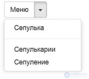 Bootstrap — HTML and CSS Design Templates: The Basics of Using It