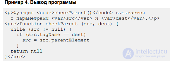 Bootstrap — HTML and CSS Design Templates: The Basics of Using It