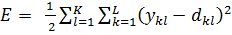   ANALYSIS OF THE ALGORITHM FOR REVERSE DISTRIBUTION OF NEURAL NETWORK ERROR 