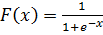   ANALYSIS OF THE ALGORITHM FOR REVERSE DISTRIBUTION OF NEURAL NETWORK ERROR 