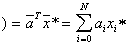   The method of fragmented standards.  Linear decision rules 