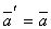   The method of fragmented standards.  Linear decision rules 