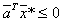   The method of fragmented standards.  Linear decision rules 