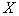   Nearest Neighbor Method.  Potential function method 