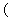   Structural (linguistic) methods 