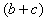   Structural (linguistic) methods 