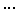 Statistical Pattern Recognition Techniques