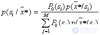 Statistical Pattern Recognition Techniques