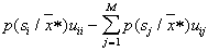 Statistical Pattern Recognition Techniques