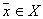 Statistical Pattern Recognition Techniques