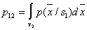 Statistical Pattern Recognition Techniques