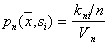 Nearest Neighbor Method for Static Pattern Recognition