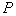 Nearest Neighbor Method for Static Pattern Recognition