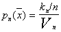 Nearest Neighbor Method for Static Pattern Recognition