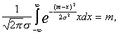   Parametric estimation of distributions 