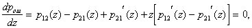   Recognition with unknown prior probabilities of images 