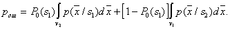   Recognition with unknown prior probabilities of images 