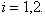   Sequential recognition procedures 