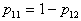   Sequential recognition procedures 