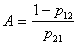   Sequential recognition procedures 