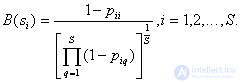   Sequential recognition procedures 